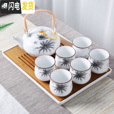 三维工匠景德镇陶瓷茶具套装提梁壶家用中式整套功夫现代简约茶壶茶杯茶盘 游鱼茶具送茶盘茶巾滤网绳 8件