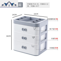 内衣收纳盒放袜子内裤抽屉式分格三合一衣柜整理箱装文胸家用 三维工匠
