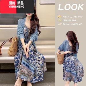 YIBUSHENG波西米亚度假风连衣裙季新款显瘦搭配针织开衫上衣女装长裙两件
