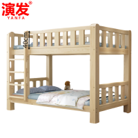 演发 双层床 1.2米 张