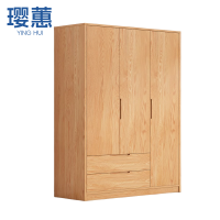 璎蕙 实木柜120*50*200cm 个