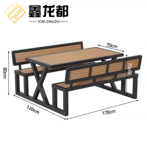鑫龙都