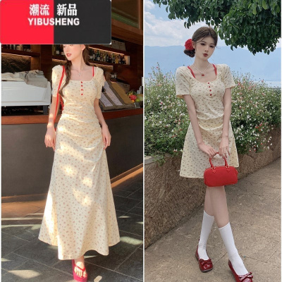 YIBUSHENG大码法式收腰连衣裙女季显瘦遮肉包臀裙子微胖MM设计感碎花短裙