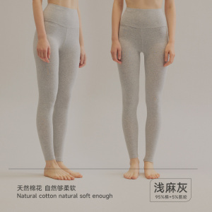 A类纯棉女士薄款高腰裤7A磨毛打底修身内穿打底保暖裤单件冬