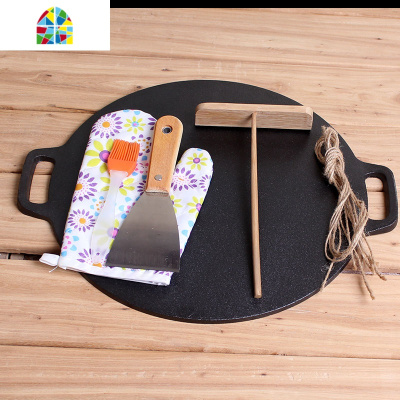 32cm加厚铸铁煎饼锅平底烙饼锅铁板鏊子燃气灶家用摊煎饼果子工具 FENGHOU 30煎饼平板单锅煎锅