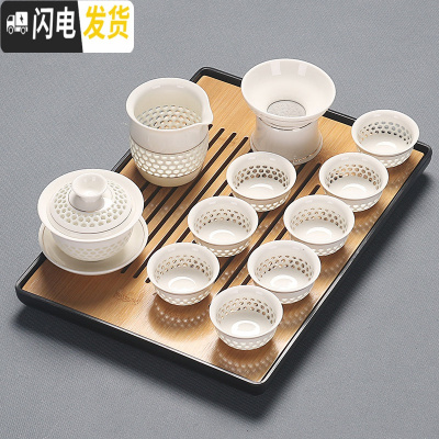 三维工匠功夫茶具茶盘套装家用整套办公室用简约陶瓷茶壶茶道密胺小干泡台 金线盖碗长竹面黑盘套装 11件