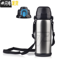 三维工匠不锈钢真空保温杯水杯户外运动水瓶创意礼品大容量保温壶 本色