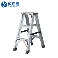 攸启隆