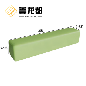 鑫龙都