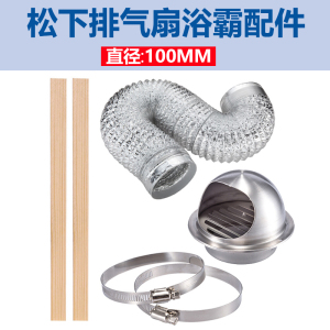 Panasonic松下开关插座地插底盒地面插座金属暗盒通用盖板地插座底盒暗盒86型金属底盒