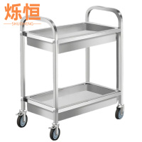 烁恒