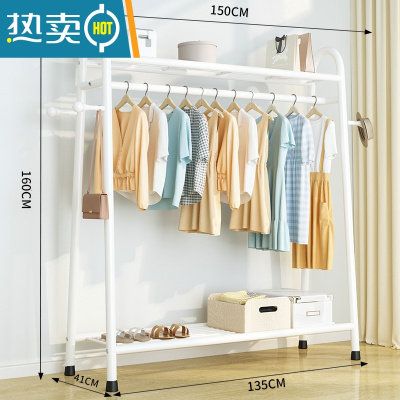 敬平简易晾衣架落地卧室内挂衣架折叠宿舍阳台收纳家用凉晒衣服杆架子 [加粗加厚]双层150cm-白⭐25mm管粗