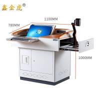 鑫金虎多媒体讲台多功能教室讲桌X-31 1100*780*1000mm