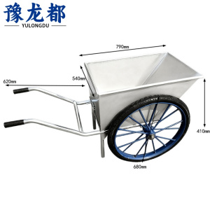 豫龙都