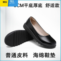 聚范餐饮久站不累工作鞋女黑色职业工装上班工鞋防滑妈妈皮鞋大码鞋子