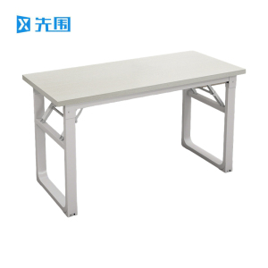 先围 长条会议桌 180*40*75cm 张