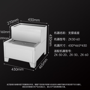 意黛斯(YIDAISI)商用全自动电热底座大容量不锈钢烧水器