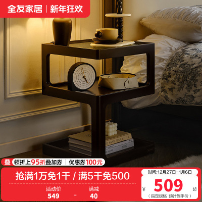 全友家居法式复古方几客厅沙发边几小茶几床头置物边几家用茶桌