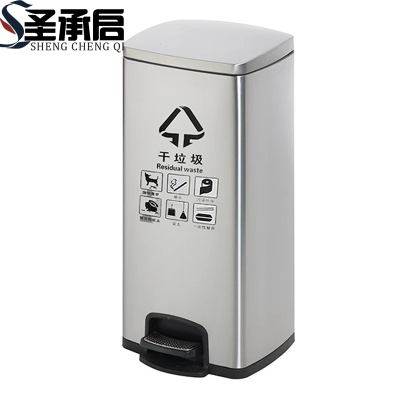 圣承启 翻盖垃圾桶 款六个