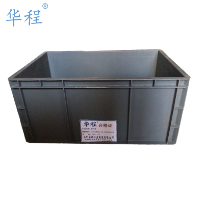 华程塑料箱 EU4628特级 52L 600*400*280