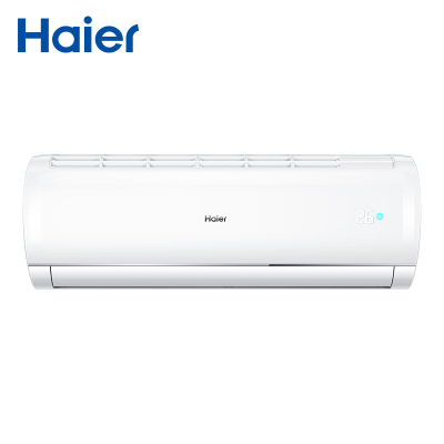 海尔（Haier）1.5匹3级新能效变频自清洁静音智能操控冷暖挂机空调KFR-35GW/83@U1-Ge