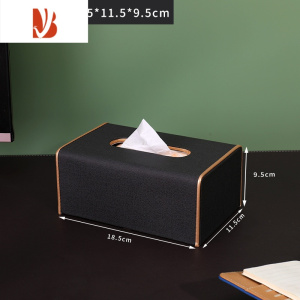 三维工匠纸巾盒轻奢风创意家用客厅茶几简约橙色皮质多收纳抽纸盒 黑色小号单用纸巾盒