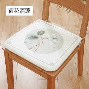 森美人实木椅子餐椅坐垫凳子垫子家用新中式木凳记忆棉马蹄形椅垫可拆洗