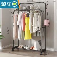 敬平简易晾衣架落地单杆式晾衣杆家用卧室晒衣架折叠室内挂衣服架子 110cm-黑色-双杆+置物架旗舰款