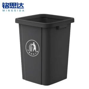铭思达垃圾桶50L个