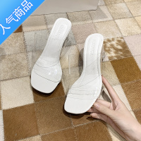 SUNTEK凉鞋女2022新款夏小众设计感一字带粗跟凉拖鞋外穿水晶透明高跟鞋