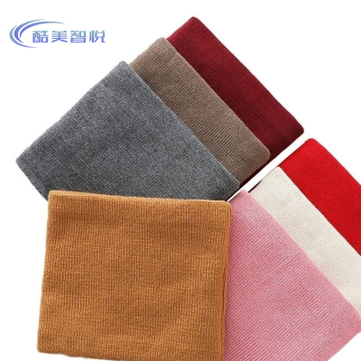 酷美智悦 冬季加绒加厚脖套 KM-WM32 件