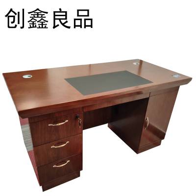 创鑫良品 办公桌 1200*800*750mm/张