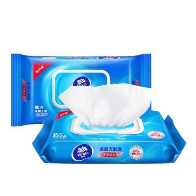 维达(Vinda)湿巾成人卫生湿纸巾无香80片x3包加盖便携男女草本湿巾d8