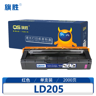 旗胜硒鼓LD205 红支