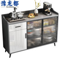 豫龙都餐边柜岩板个