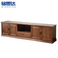 铭思达电视柜