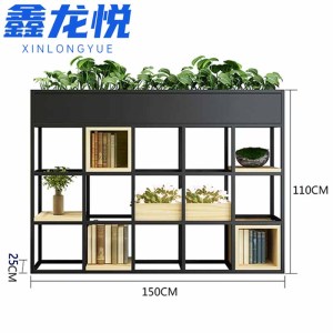 鑫龙悦