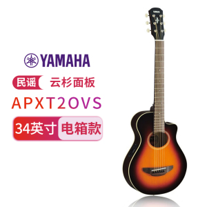 YAMAHA雅马哈吉他APXT2系列薄箱体缺角电箱吉他 舞台演奏儿童缺角木吉它 34英寸