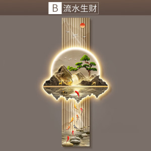 维诺亚流水生财入户玄关装饰画九鱼聚财图挂画山水客厅走廊过道壁画高端
