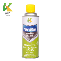 语峡荧光磁悬液500ml瓶