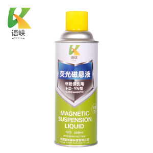 语峡荧光磁悬液500ml瓶