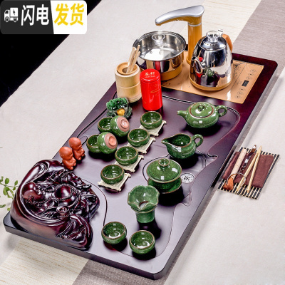 三维工匠整套青瓷紫砂功夫茶具套装家用全自动电热磁炉立体实木茶盘茶道台 12立体佛+绿色冰裂 41件