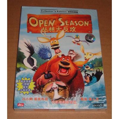 正版电影丛林大反攻(DVD9)儿童卡通动漫电影DVD影碟光盘