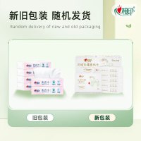 心相印抽纸 柔纸巾 3层40抽/包 YB.5包装DT16040-2提