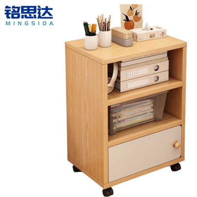 铭思达矮柜三层30cm台