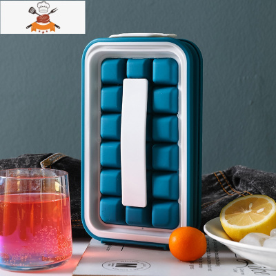 冰格模具水壶家用自储存盒冰箱制冰器冻冰块袋硅胶网红器 敬平 折叠冰球壶-蓝色