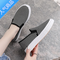 SUNTEK老北京布鞋女乐福鞋平软底防滑透气中老年人妈妈休闲一脚蹬上班鞋