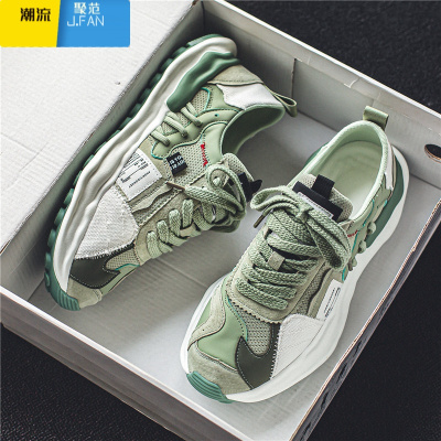 聚范男鞋2024春季新款网面厚底增高耐磨跑步老爹防滑男士透气运动潮鞋