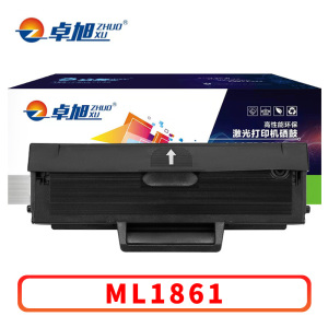 卓旭 硒鼓ML1861 支