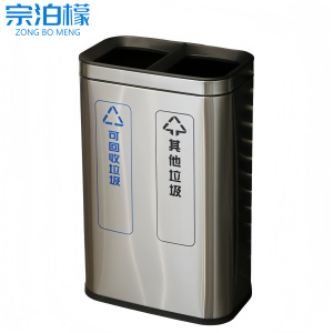 宗泊檬